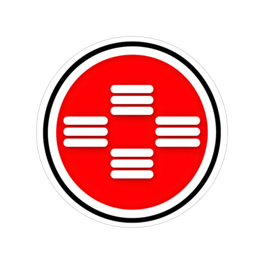 PRESENCE | Small Round Outdoor Waterproof Vinyl Sticker