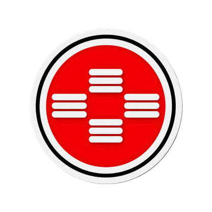 PRESENCE Symbol | Die-Cut Magnets