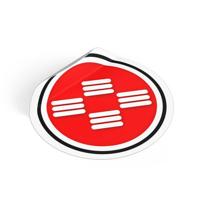PRESENCE | Small Round Vinyl Sticker